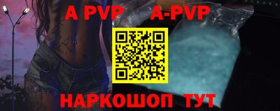 прущая мука Можайск
