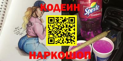 мефедрон VHQ Моздок