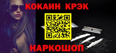 ГАЛЛЮЦИНОГЕННЫЕ ГРИБЫ Малоярославец