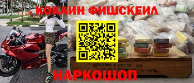 прущая мука Можайск