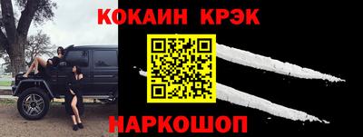 прущая мука Можайск