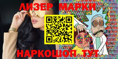 мефедрон VHQ Моздок