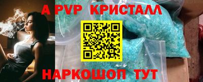 прущая мука Можайск