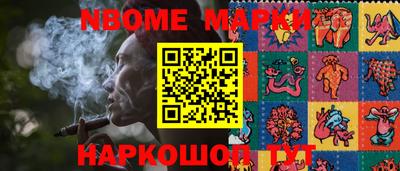 мефедрон VHQ Моздок