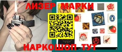 прущая мука Можайск