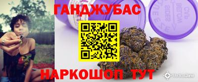 соль ск Можга