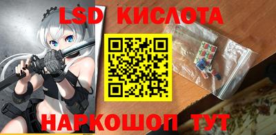 прущая мука Можайск