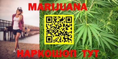 прущая мука Можайск