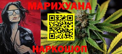 мефедрон VHQ Моздок