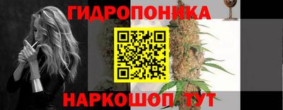 прущая мука Можайск