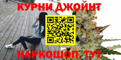 мефедрон VHQ Моздок