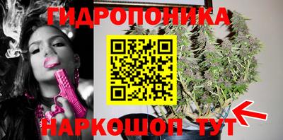 прущая мука Можайск
