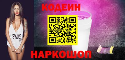 мефедрон VHQ Моздок