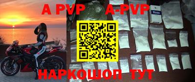 прущая мука Можайск