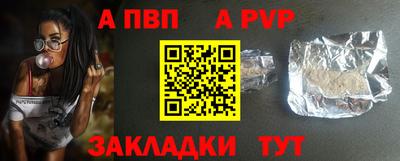 мефедрон VHQ Моздок