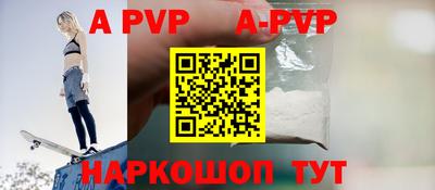 прущая мука Можайск