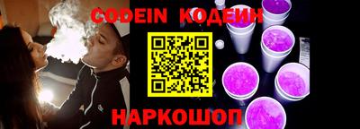 мефедрон VHQ Моздок