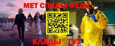 соль ск Можга