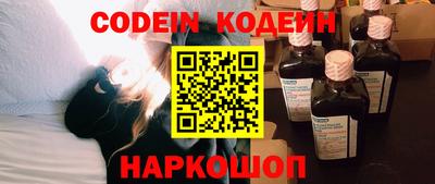 прущая мука Можайск