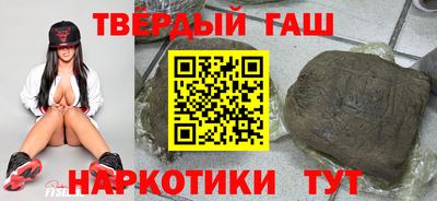 мефедрон VHQ Моздок
