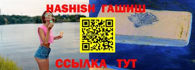 прущая мука Можайск