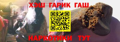 прущая мука Можайск