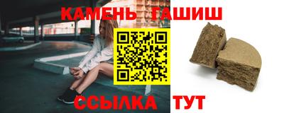 соль ск Можга