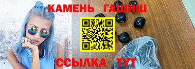 мефедрон VHQ Моздок