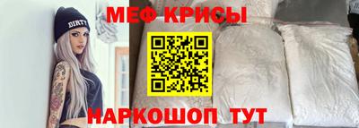 соль ск Можга