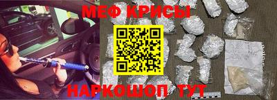 соль ск Можга